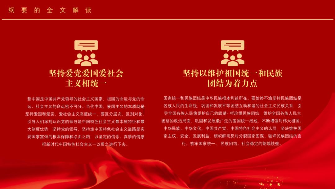 小宝贝仪仗队