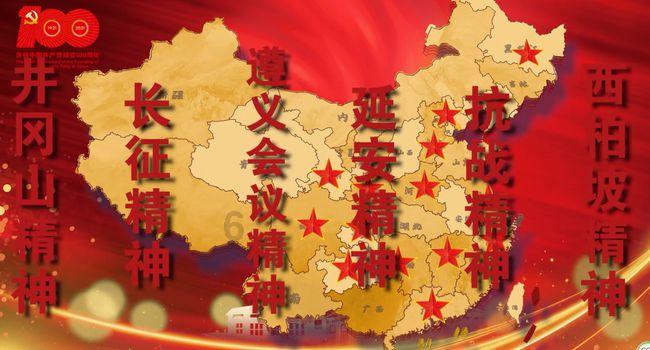 三国群英5